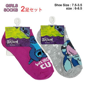 XeBb` C 2Zbg ( sNEO[ ^ 6 - 8 1/2C` ) yts0773 Stitch q  AN\bNX Ԃ \bNX ̎q c fBYj[ Disney LN^[ ObY Socks Ai