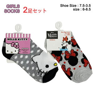 n[LeB ~j[ C 2Zbg ( O[ ^ 6 - 8 1/2C` ) yts0776 Hellol kitty LeB MINNIE q  AN\bNX Ԃ \bNX ̎q c fBYj[ Disney L