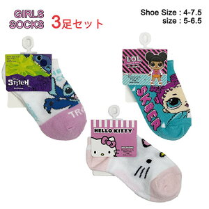 XeBb` n[LeB[ LOLTvCY C 3Zbg ( E ^ 5 - 6 1/2C` ) yts0777 Stitch Hellol kitty LeB GI[G q  AN\bNX Ԃ \bNX 