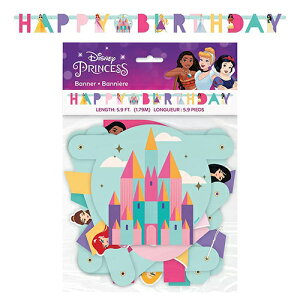 fBYj[vZX o[Xf[oi[ (23) 18209 oi[   HAPPYBIRTHDAY vZX fBYj[ p[eB[ p[eB[ObY z[p[eB[ a  킢 Ai C