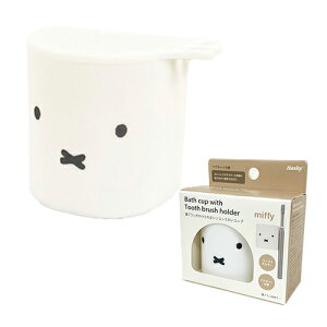 ~btB[ ݂oXRbv 18296 miffy ObY Rbv VR  Jbv }Olbg  uVz_[ ~btB[  G{ u[i Hassy MF-8277