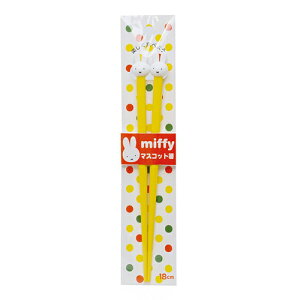 ~btB[ }XRbg ( CG[ ) 18cm 18303 miffy   ͂ nV ͂ F ct ۈ牀 ̎q j̎q  H ObY G ǂ q c LbY w G{ LN^[ 4