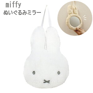 ~btB[ ʂ݃~[ zCg 18324 ~btB[ ObY   苾 ~[ Ǌ| CeA  ӂ l킢 킢 l OL w  fBbNu