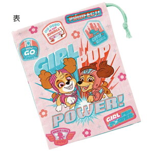 pEpg[ Rbv ( Girl Pups ) 18507 pEpg sN ̎q В В  Rbv nuVz_[t Rbv ۈ牀 ct   ObY 킢 LN^[