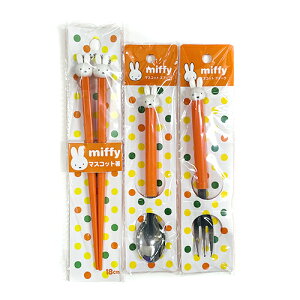 ~btB[ }XRbg Jg[ 3_ Zbg i bh j yts0949 Xv[ tH[N  ͂  ~btB[ ObY H Jg[Zbg IW q ǂ LbY c miffy 