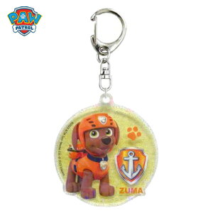 �p�E�p�g���[�� �L���L�� �A�N���� �L�[�z���_�[ 2 ( �Y�[�} ) 18921 �p�E�p�g �O�b�Y �L�[�`���[�� �L�[�`�F�[�� ���킢�� ���� �z���O���� �傫�� Paw Patrol Zuma �L�����N�^�[�O�b�Y �G�� �� �I