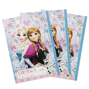 AiƐ̏ 䂤傤 3 Zbg yts1104 FROZEN ̎q vZX Ai GT Ai It  [ wpi R m[g wK w 炭 wZ w ct ۈ牀