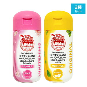 TAOYEABLOK ^IubN L fIhg pE_[ ( TN E \[ ) 2Zbg yts1135 CLpE_[ C  L EL   vC V[Y pvX Xj[J[  j DEOD