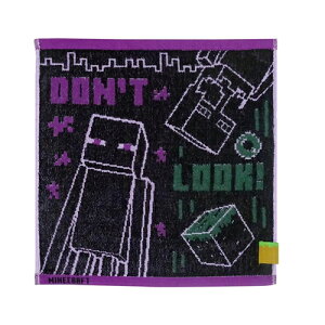 }CNtg WK[h EHbV ^I ( G_[} ) 19001 }CN ^InJ` nJ`^I nh^I @ ӂ   ObY Minecraft Q[ LbY j̎q 