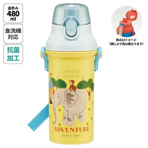 ̃W[W R  v{g ( ZOO ) 480ml 19157 v{g {g ̂  _CNg{g ^b` ٓ ` qǂ ǂ LbY W[W LN^[ ObY