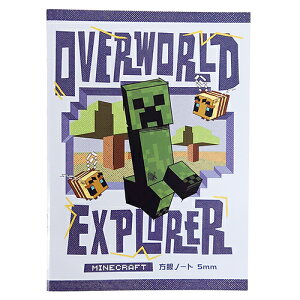 }CNtg m[g B5 ( u[ ) 19221 }CN ObY 5mm }X r w [  Xe[Vi[ wpi Minecraft Stationery Q[ LN^[ N[p[ n` G_[}