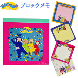 e^r[Y ubN PK 19245 Teletubbies ObY Jt  [ Xe[Vi[   ؂胁 memo 킢 w w Z l LN^[ TB1221