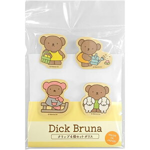 fBbNu[i Nbv 4 Zbg ( {X ) 19346 miffy boris ObY ؐ fBbNEu[i u[i  ܂̃{X 킢 G{ LN^[ G Dick Bruna DB892B