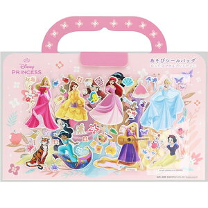 fBYj[vZX  V[ obO 19385 V[ XebJ[ ͂Ă͂ ̎q  Disney LN^[ G  [ ObY Mtg v[g 2492429B