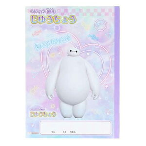 B5䂤傤 ߂I ( xC}bNX ) 19402 R m[g ̎q wK w 炭 wZ w  [ ct ۈ牀 v[g LN^[ ObY ii 킢 Ba