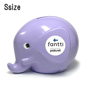 Fantti Gt@goN ( S ) x_[ pud1015 t@eB  oN k G ObY CeA  킢 tBh  ]E  Elephant moneybox 2024N V VF MK20317M
