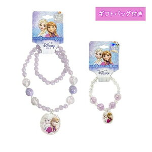 AiƐ̏ ANZT[ Zbg ( lbNX & uXbg ) yts1188 Cgp[v p[v  Ai Ai GT ̎q q qǂ ǂ LbY  fBYj[ LN