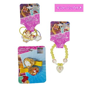 x ANZT[ Zbg ( wAS & wAs & uXbg ) yts1190 CG[ F Ɩb fBYj[vZX ̎q q qǂ ǂ LbY  LN^[ ObY Bea