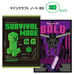 }CNtg m[g B5 2 Zbg ( O[EubN ) yts1221 }CN ObY r w [  Xe[Vi[ wpi Minecraft Stationery Q[ LN^[ N[p[ G