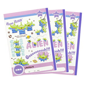 gCXg[[ 䂤傤 GCA 3 Zbg yts1280 TOY STORY GCA ObY R n [  wpi w j̎q ̎q fBYj[ LN^[ MtgobOt