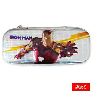 【訳あり】 アイアンマン EVA ハード ペンシルケース19038bc ペンケース 筆入れ 筆箱 文房具 ステーショナリー ペンポーチ ケース ハードケース ゲームポーチ 男の子 かっこいい シルバー IRONMAN