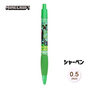 }CNtg V[y ( N[p[ ) 19236 }CN ObY [  Xe[Vi[ Minecraft Q[ LN^[ PCJpj[ MCT-SPF-CP