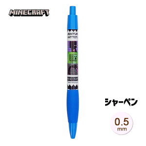 }CNtg V[y ( W ) 19238 }CN ObY [  Xe[Vi[ Minecraft Q[ LN^[ PCJpj[ MCT-SPF-SG