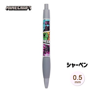 }CNtg V[y ( R~bN ) 19239 }CN ObY [  Xe[Vi[ Minecraft Q[ LN^[ PCJpj[ MCT-SPF-CO