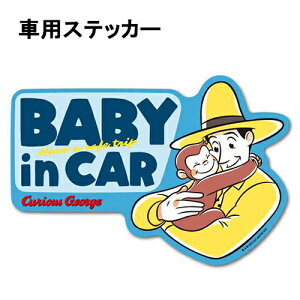 ̃W[W ԗp XebJ[ ( BABY in CAR / ƈꏏ ) 19488 W[W V[ xr[CJ[ xCr[CJ[ ԂXebJ[ Z[teB[TC J[pi ԗpi LA