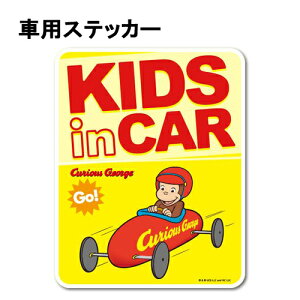 ̃W[W ԗp XebJ[ ( KIDS in CAR / S[J[g ) 19490 W[W V[ LbYCJ[ xCr[CJ[ LbYXebJ[ Z[teB[TC J[pi ԗpi LAXW
