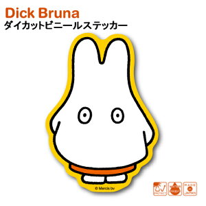 ~btB[ _CJbg rj[XebJ[ ( ΂ ) 19507 ~btB[ V[ XebJ[ Miffy sticker fBbNu[i Dick Bruna ϐ ό r 킢  ETM G{ LN