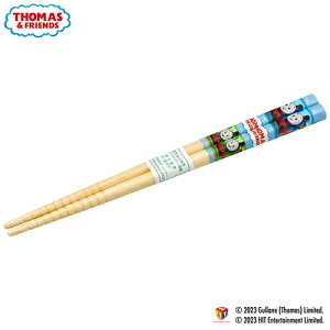 񂵂g[}X | 16.5cm TO2D No.2 BB-1 19622 THOMAS Jg[ ͂ S | ou[ H j̎q q qǂ ǂ c g[}X p[V[ jA LN^[ ObY H@Ή {