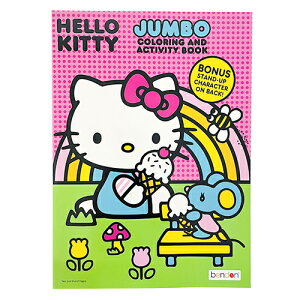 n[LeB ʂ肦 ( wi hbg ) 19662b LeB hG ʂG J[OubN 킢 TI HelloKitty LN^[ ObY CO Ai C|[g
