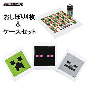 }CNtg ڂ 4  P[X Zbg ( 25 ) yts1409 @ Ăӂ i nh^I }CN `ObY ٓ  sNjbN  w Minecraft Q[ N[p[ G