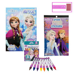 AiƐ̏ Zbg 3_ ( ʂ肦 N XebJ[ ) yts1452 Ai ObY  hG  V[ [  Xe[Vi[ ̎q w wZ FROZEN Stationery fB