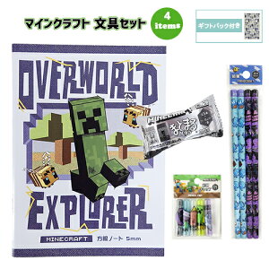 }CNtg Zbg 4_ ( m[g M MLbv S ) yts1468 }CN ObY ҂ 2B  ܂Ƃ܂邭 4e [  wpi w j̎q ̎q Minecraft 