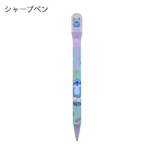 スティッチ シャープペン くるくるドーム SE 20120 サンスター文具 ディズニー シャーペン 筆記具 文具 ステーショナリー かわいい Disney Stitch 新入学 入学準備 キャラクター グッズ S4484975