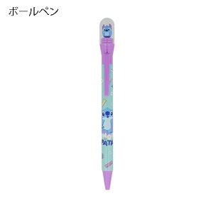スティッチ ボールペン くるくるドーム SE 20124 サンスター文具 ディズニー ペン 0.7mm 黒 筆記具 文具 ステーショナリー かわいい Disney Stitch 新入学 入学準備 キャラクター グッズ S4657365