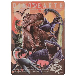 �f�B�m�E�A�[�X �N���A ���~ 20130 �T���X�^�[���� �������� B5 ���� ���傤��イ �_�C�i�\�[ �M�L�� ���� �X�e�[�V���i���[ �V���w ���w���� �L�����N�^�[ �O�b�Y S4141059