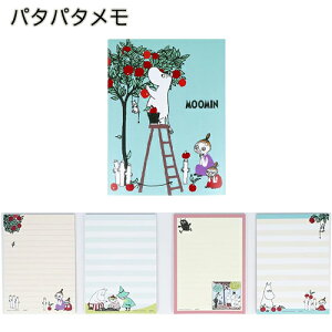 [~ p^p^  ( [~  ) 20181  pbh [ Xe[Vi[ LN^[ ObY G MOOMIN 킢 TX^[ w w Z l ItBX S284