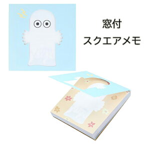 [~ t XNGA  MU25 jj 1C 20212  pbh [ Xe[Vi[ LN^[ ObY G MOOMIN 킢 TX^[ w w Z l I