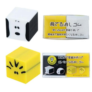 Xk[s[ ĂS PNWS2 ( Xk[s[EbhXgbN ) 20231 S  PVS [ Xe[Vi[ LN^[ ObY G PEANUTS 킢 TX^[ w