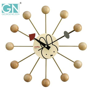 MIFFY ジョージネルソン ボールクロック 20273 時計 掛け時計 ミッフィー とけい 壁掛け時計 掛け時計 インテリア 雑貨 グッズ 円形 丸 新生活 子供部屋 部屋 かわいい ミッドセンチュリー Wall Cl