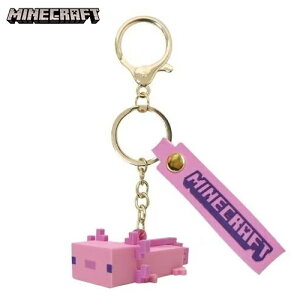 }CNtg }XRbg L[z_[ ( E[p[[p[ / sN ) 20285 }CN ObY Minecraft Q[ LN^[ Axolotl mob Aj}   }XRbg tBMA 킢 Q[