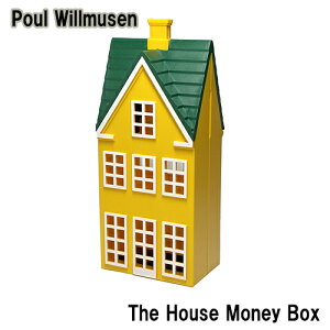 Poul Willmusen The House Money Box ������ ( YELLOW ) pud1029 �o���N Coinbank ���傫��΂� �f���}�[�N �|�[���E�B�����Z�� �G�� �C���e���A ������� ���킢�� �M�t�g �v���[���g �A�� PW-1140-02