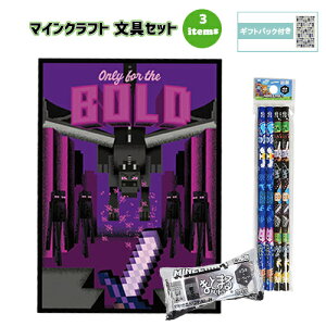 }CNtg Zbg 3_ ( m[g M S ) yts1545 }CN ObY B5m[g ҂ 2B  ܂Ƃ܂邭 4e [  wpi w j̎q ̎q Minecraft Q[ L