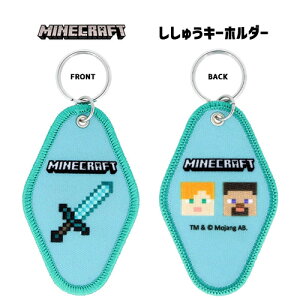 �}�C���N���t�g �����イ�L�[�z���_�[ ( G ) �O���[�� 20385 Minecraft �Q�[�� �L�����N�^�[ �}�C�N�� �O�b�Y �L�[�z���_�[ �L�[�`�F�[�� �L�[�����O �o�b�O�`���[�� �A�N�Z���g �Q�[���L���� �t