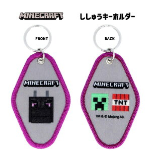 �}�C���N���t�g �����イ�L�[�z���_�[ ( P ) �p�[�v�� 20386 Minecraft �Q�[�� �L�����N�^�[ �}�C�N�� �O�b�Y �L�[�z���_�[ �L�[�`�F�[�� �L�[�����O �o�b�O�`���[�� �A�N�Z���g �Q�[���L���� �t