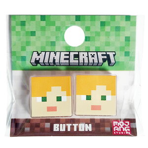 �}�C���N���t�g �{�^�� ( ALEX ) �A���b�N�X 2���� 20404 Minecraft �}�C�N�� �O�b�Y �����{�^�� 1���{�^�� �ٖD ��| ���� �A�N�Z���g �����|�C���g ���� �f�R���[�V���� ���킢�� �Q�[�� 