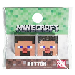 �}�C���N���t�g �{�^�� ( STEVE ) �X�e�B�[�u 2���� 20405 Minecraft �}�C�N�� �O�b�Y �����{�^�� 1���{�^�� �ٖD ��| ���� �A�N�Z���g �����|�C���g ���� �f�R���[�V���� ���킢�� �Q�[�� 